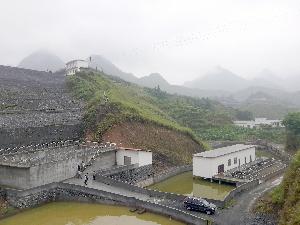 新兴矿业废水处理站